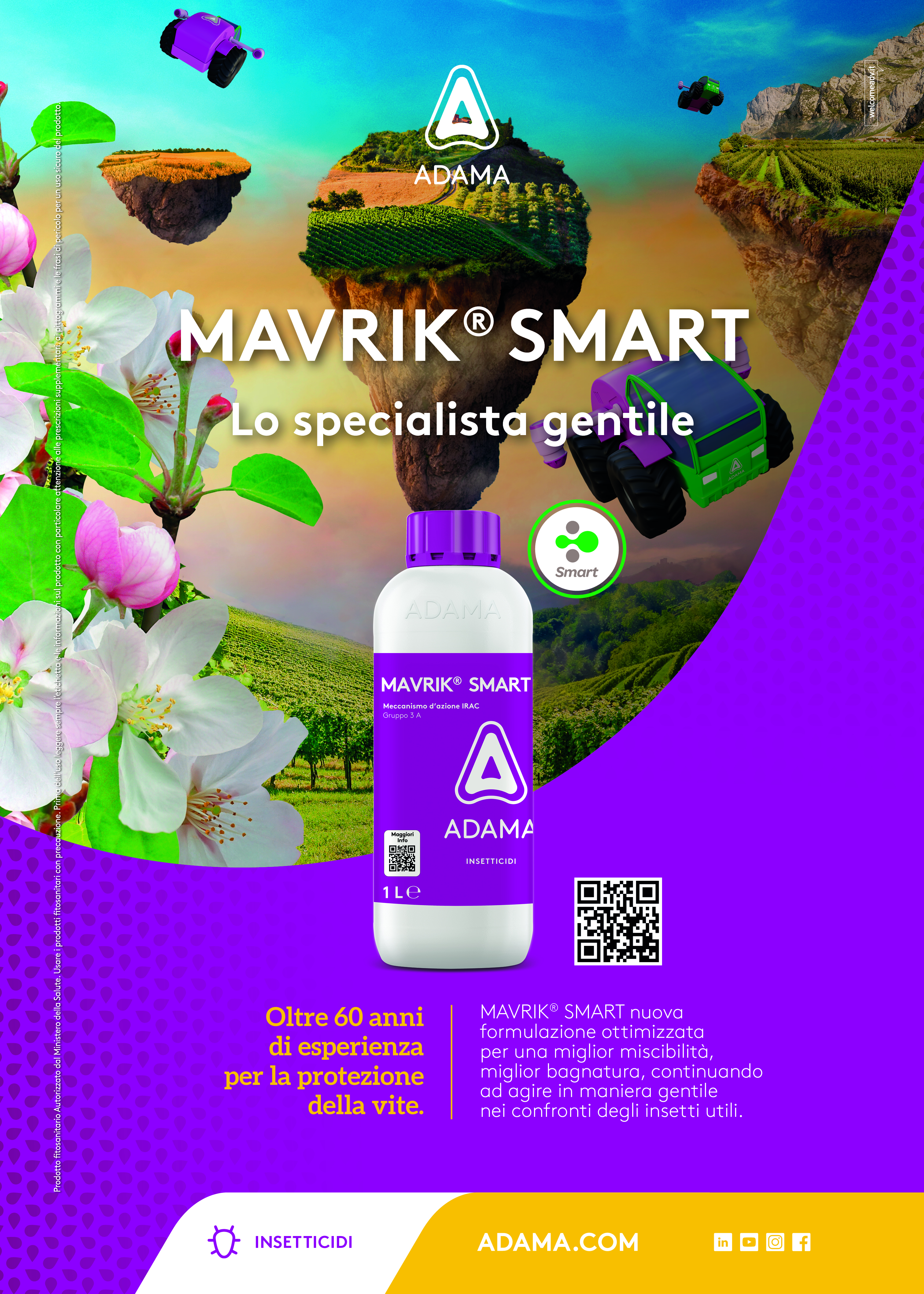 Visual MAVRIK SMART_750x10502